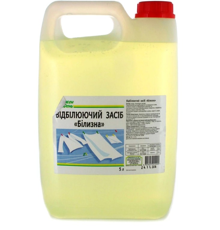 Відбілюючий засіб КОЖЕН ДЕНЬ Білизна, 5 л